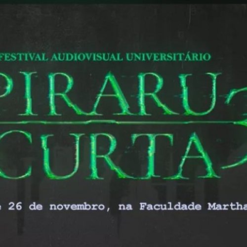 Terceira edição do Pirarucurta  acontece nos dias 25 e 26 de novembro